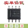 Amplificador Diferencial Original Thp210Dr Soic-8 de Alta Precisión 40V, 0.1v/C Bajo Ruido