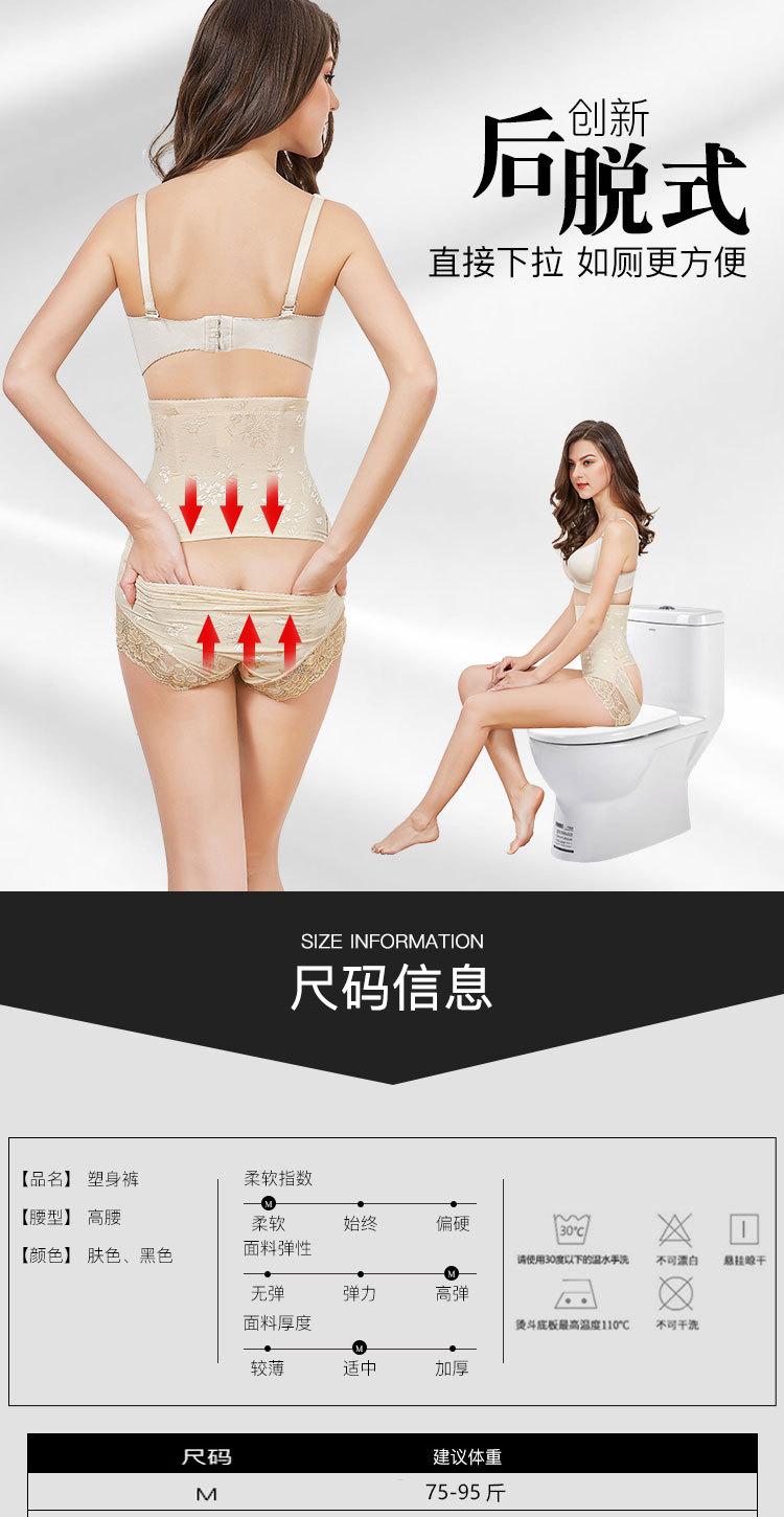 新详情_04.jpg