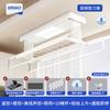FUENTE Tendedero eléctrico de secado de fábrica secado crema viento y control remoto por voz elevación inteligente hogar balcón doble fila tendedero tijera