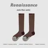 Meias Cano Alto Renaissance Pressure Sports para Mulheres Primavera e Verão Corrida Respirável Absorventes de Suor Outdoor Fitness Meias de Caminhada