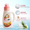 Detergente para Roupas Fragrância Leão Japonês Cuidadosamente Selecionado, Fragrância de Longa Duração, Embalagem Garrafa e Sachê, Aroma Floral e Frutado, Rosa Branca, 850g/900g