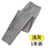 Calça masculina quente dupla face forrada com fleece roupa íntima jovem cintura média calcinha justa calça de algodão para usar por baixo inverno