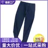 Leggings térmicos de invierno para hombre, pantalones térmicos de primera capa, pantalones térmicos sin costuras, pantalones casuales gruesos forrados de polar
