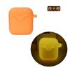Ponto de Venda Capa de Fone de Ouvido Apple Pro2 Silicone Luminoso Adequado para Capa Protetora de Fone de Ouvido AirPods Cor Pura Universal Atacado