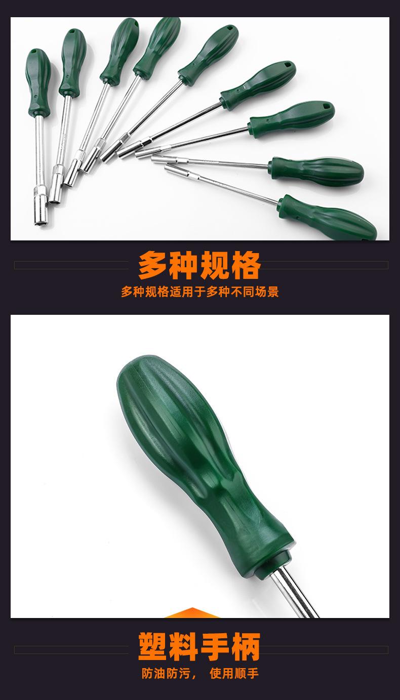 新版详情_07.jpg