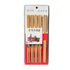 Caixa blister 10 pares de hashis de bambu doméstico sem nó cor natural hashis de bambu barraca de rua rio lago hashis de bambu carbonizado atacado