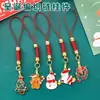 Chaveiro de Metal de Natal Fofo Pingente Criativo para Decoração de Mochila Cordão de Celular de Desenho Animado Pequeno Presente Cultural e Criativo