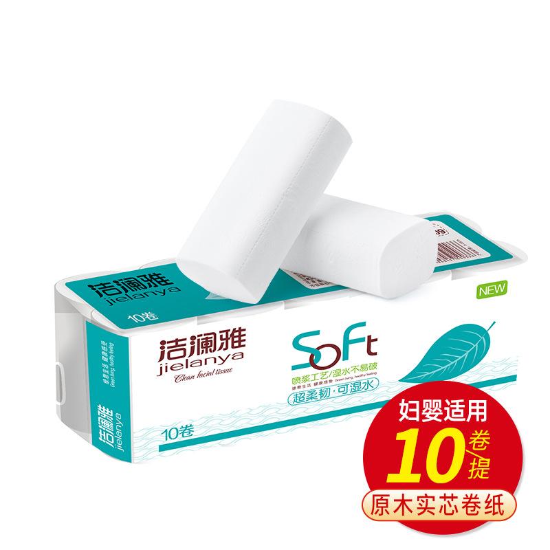 洁澜雅-木浆卷纸-10卷-主图01