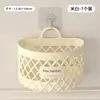 Estante de Almacenamiento para Cestas Colgantes Cesta de Almacenamiento Multifuncional Colgante Estante de Almacenamiento para Cocina Baño Inodoro Artefacto de Almacenamiento para Dormitorio