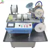 Máquina automática de recubrimiento de semillas CNC máquina trenzadora de semillas de flores agrícolas máquina trenzadora de semillas de verduras solubles en agua