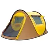 Tienda de Villa Plegable para Exteriores de Venta Caliente Transfronteriza Tienda de Campaña Equipo de Protección Solar Portátil para Acampar Juego Completo Toldo