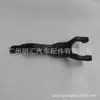 Horquilla de embrague 31204-60090 para Hilux HiAce Landcruiser 1KZ 1KD