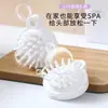 Peine Masajeador de Cuero Cabelludo con Champú de Silicona Artefacto para Lavar el Cabello Cepillo para Adultos Peine Voluminizador de Cuero Cabelludo Agarrador de Cuero Cabelludo Cepillo para Champú