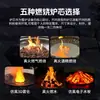 Mesa de chimenea de gas y alcohol con fuego real para paisajismo, estufa de hoguera para decoración de casa de huéspedes, fogata para jardín y patio, fuego simulado