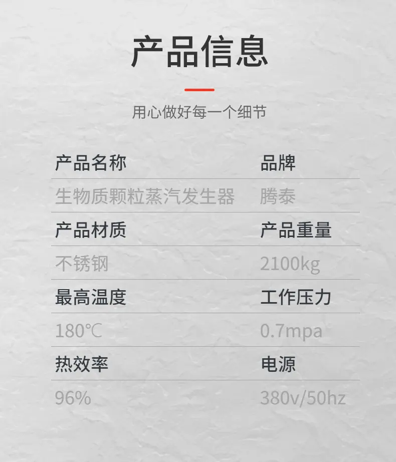 稿定设计-3