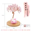Árvore da Fortuna de Cristal Natural Gatinho Preguiçoso Árvore da Fortuna de Cristal Cristal Amarelo Decoração para Casa e Escritório Ornamento Suprimento