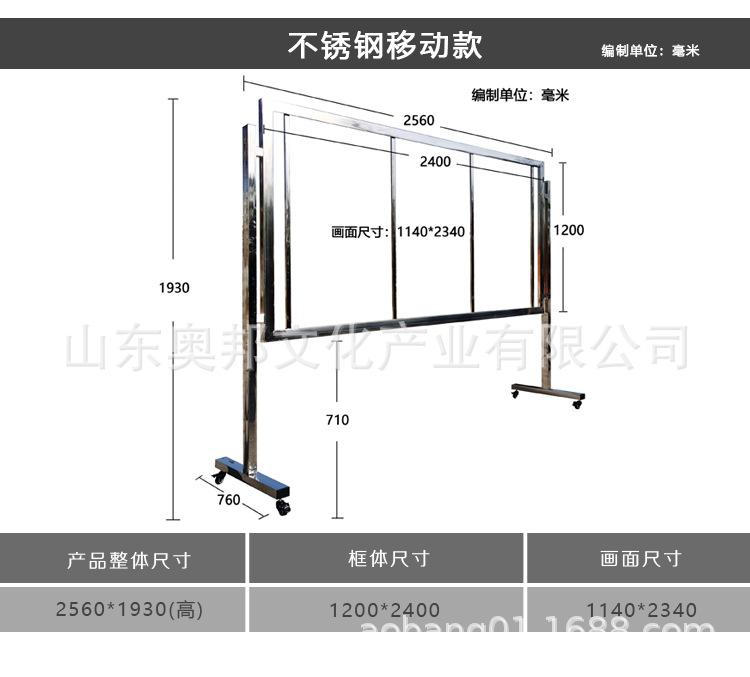 奥邦12.png