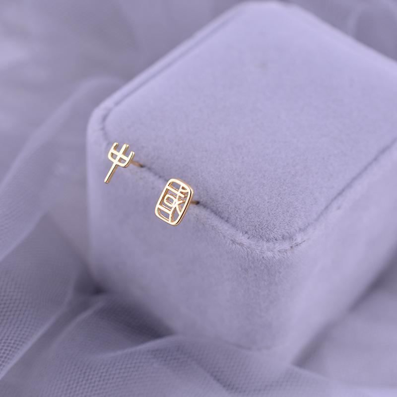 O1CN01OIPQE41k5VJshJJlR_!!2807