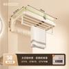Toallero de Aluminio Espacial Perforado Estilo Crema Toallero de Baño Estante de Baño Colgador Juego de Cinco Piezas para Inodoro