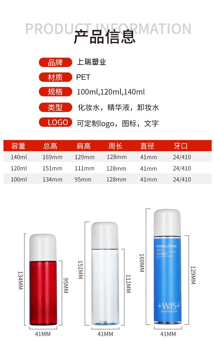 详情1_06_06.jpg