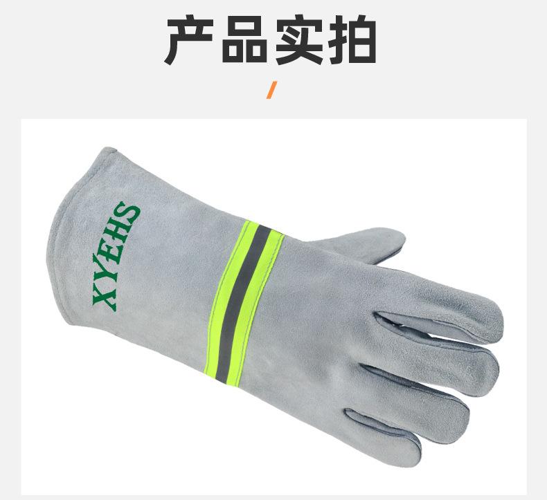 XU9503_07.jpg