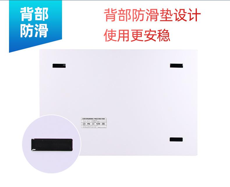 涂鸦填色A4-DC详情页_16