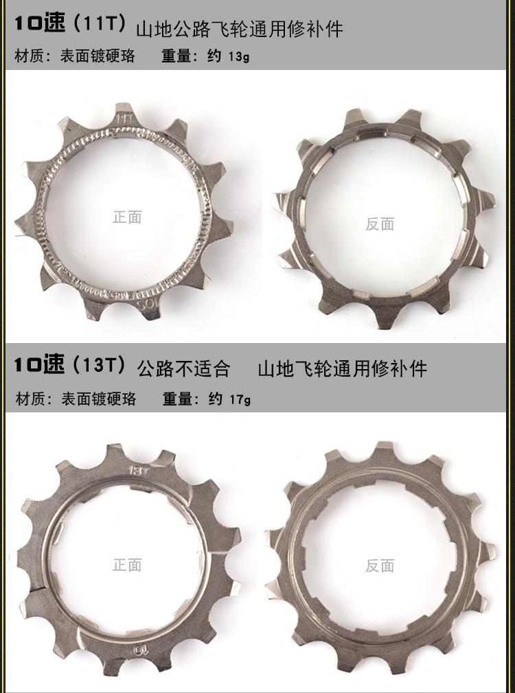 详情_05