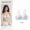 Sutiã de renda francesa sem costura, respirável, pequeno, para mulheres, sutiã push-up para busto pequeno, sem aro, sutiã confortável para mulheres