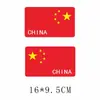 Pegatinas Creativas Personalizadas de la Bandera Roja de Cinco Estrellas China para Vehículos Eléctricos, Motocicletas y Scooters para Cubrir Rayones en la Carrocería