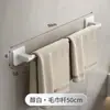 Gris Plomo Estante para Toallas sin Taladro Montaje en Pared para Baño Barra Única para Toallas de Baño Barra para Toallas Estante de Almacenamiento para Lavabo