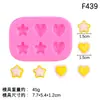 Mini estrella, pentagrama, corazón, moldes de silicona, arcilla, resina para decoración de pasteles de fondant DIY