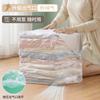 Bolsas de Almacenamiento por Compresión sin Vacío para Ropa, Bolsas de Vacío Tridimensionales Engrosadas para Edredones, Bolsas Organizadoras Especializadas para Chaquetas de Plumas