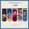 Calcetines de niño, calcetines de tubo de dibujos animados de otoño e invierno, calcetines para niños, calcetines de algodón transpirables para estudiantes, calcetines grandes para niños, calcetines de bebé de primavera y otoño