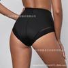 Ropa interior moldeadora europea y americana personalizada, empalme de malla, modelado de cintura, levantamiento de glúteos, adelgazamiento corporal, pantalones moldeadores de cuerpo sin costuras