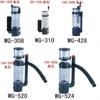 Boyu puntos de huevo WG308 generador de nitrógeno WG310 mini puntos de huevo acuario de agua salada para coral y peces separador de proteínas