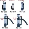 Separador de Proteínas Boyu WG-308/310/428/520/524 Huevo Diferenciación de Huevo Huevo