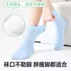 Meias Femininas 100% Algodão Puro para Primavera e Verão, Meias Respiráveis Sem Costura de Cano Médio, Meias para Maternidade de Primavera e Outono, Meias Longas Brancas Folgadas