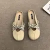 Zapatos de Verano 2026 Estilo Brisa Suave sin Tacón Slip-On para Combinar con Faldas, Mocasines Cerrados Estilo Francés para Mujer, Adecuados para Uso en Exteriores en Verano