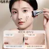 Brocha Plana para Base de Maquillaje Set de Brochas de Maquillaje con Bandeja, Brocha Plana con Cabeza Metálica Electroplateada de Aluminio, Set de Brochas para Base de Maquillaje Líquida