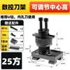 Soporte de Herramienta para Torno CNC Barra de Herramienta para Torneado de Agujeros Manga Reductora D25D32D40 Conversión Broca U Guía Auxiliar Bush Manga de Herramienta Amortiguadora