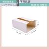 Almacenamiento de accesorios para tablero perforado de agujeros redondos magnéticos, pegatinas decorativas, caja de almacenamiento para pared lateral de refrigerador, caja de almacenamiento de succión magnética