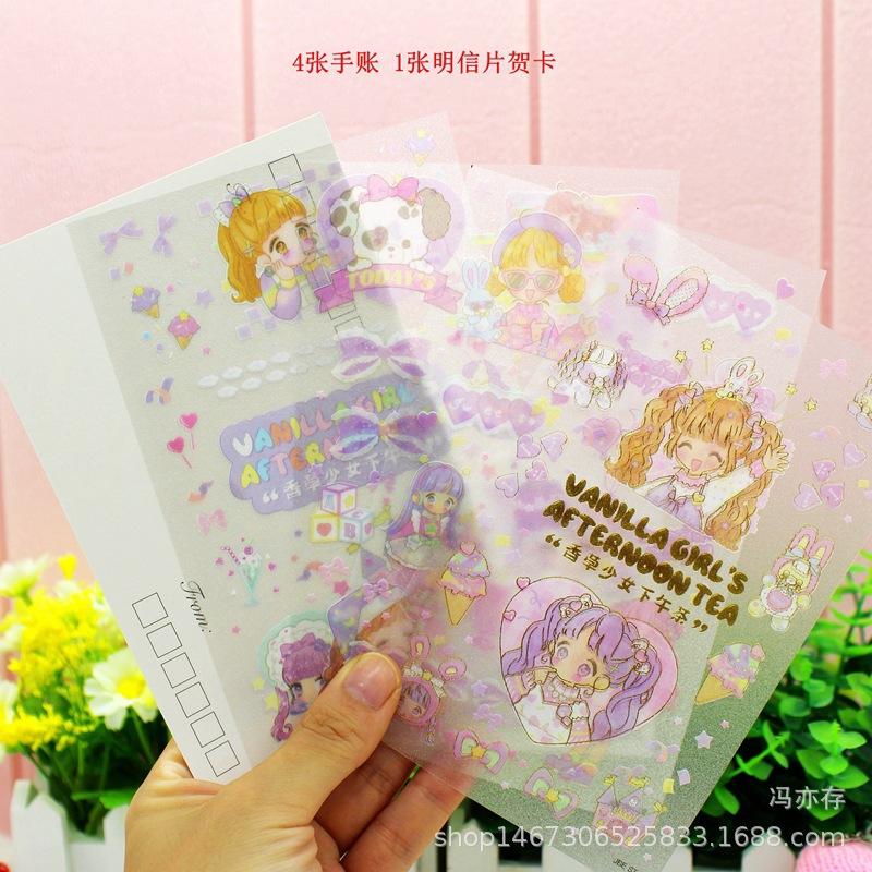 O1CN01DVNXmU1kh3lQbR2wB_!!2924