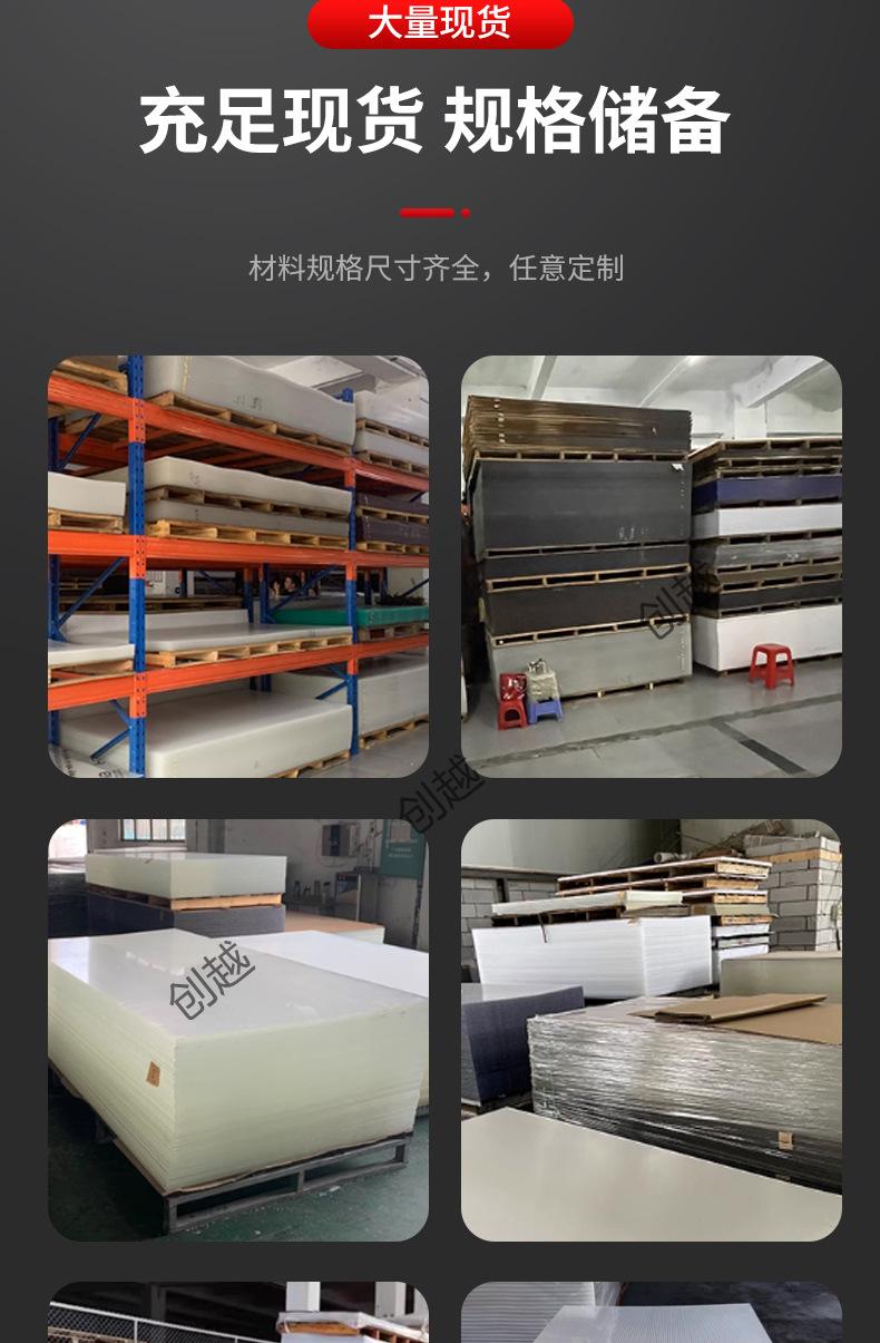 详情页_10_副本.jpg