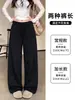 Pantalones anchos de estilo americano con técnica de aireación para mujer, nuevos pantalones casuales de cintura alta para adelgazar de primavera y otoño, pantalones deportivos holgados y versátiles de pierna recta