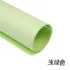 Papel esponja grande 50 cm papel espuma material de espuma papel feito à mão material diy jardim de infância papel de embrulho flor fresca origami