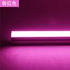 Lâmpada Fluorescente Integrada T5 Tubo Colorido de LED Vermelho Laranja Amarelo Verde Azul Gelo Rosa Roxo T8 Lâmpada Mágica Colorida Dividida
