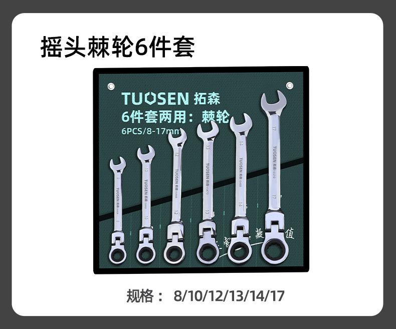 详情页_09.jpg