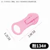 No. Tirador de cremallera autoblocante de 5 puntas, lengüeta de nailon, cabeza de almendra, 100 colores, para ropa, fundas de edredón, textiles para el hogar, transfronterizo 7 # Tirador de cremallera