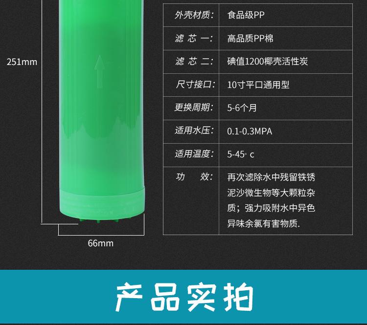 详情页_05.jpg