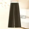 Pantalones de traje de pierna ancha para mujer a medida de cintura alta, nuevo estilo otoño 2026, con un efecto de caída que estiliza y favorece, versátiles pantalones largos casuales
